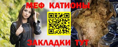 кокаин VHQ Малоярославец