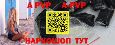 бутират Можга
