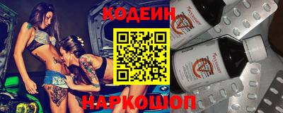 метамфетамин Малгобек