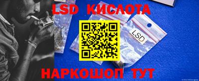 бутират Можга
