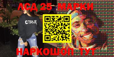 кокаин VHQ Малоярославец
