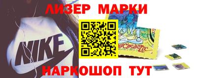 прущие грибы Моздок