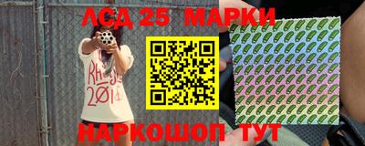 кокаин VHQ Малоярославец