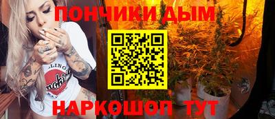 кокаин VHQ Малоярославец