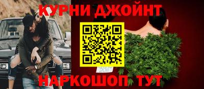 метамфетамин Малгобек