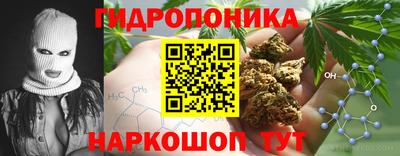 кокаин VHQ Малоярославец