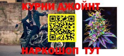 метамфетамин Малгобек