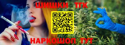 гидра Можайск