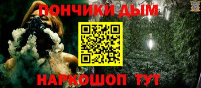 дмт Мариинск