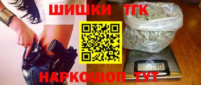 бутират Можга