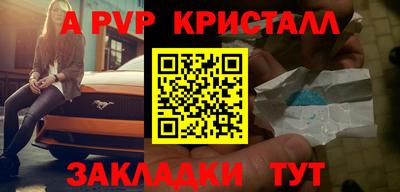 кокаин VHQ Малоярославец