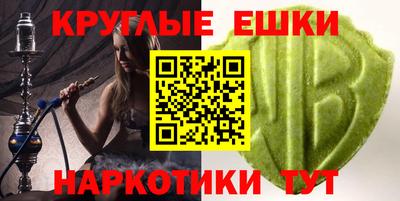 дмт Мариинск
