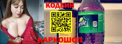 метамфетамин Малгобек