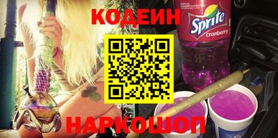 дмт Мариинск