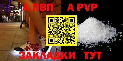кокаин VHQ Малоярославец