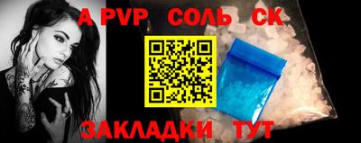 кокаин VHQ Малоярославец