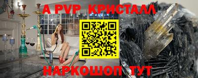 дмт Мариинск