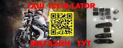дмт Мариинск