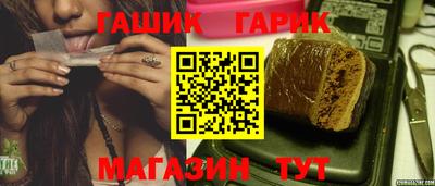дмт Мариинск