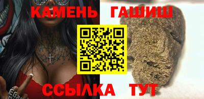 кокаин VHQ Малоярославец