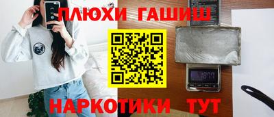кокаин VHQ Малоярославец