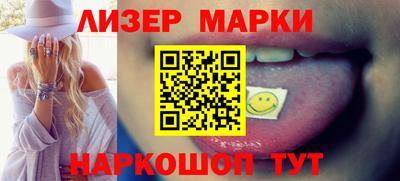 бутират Можга