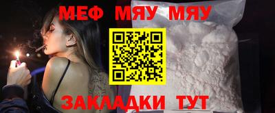 кокаин VHQ Малоярославец